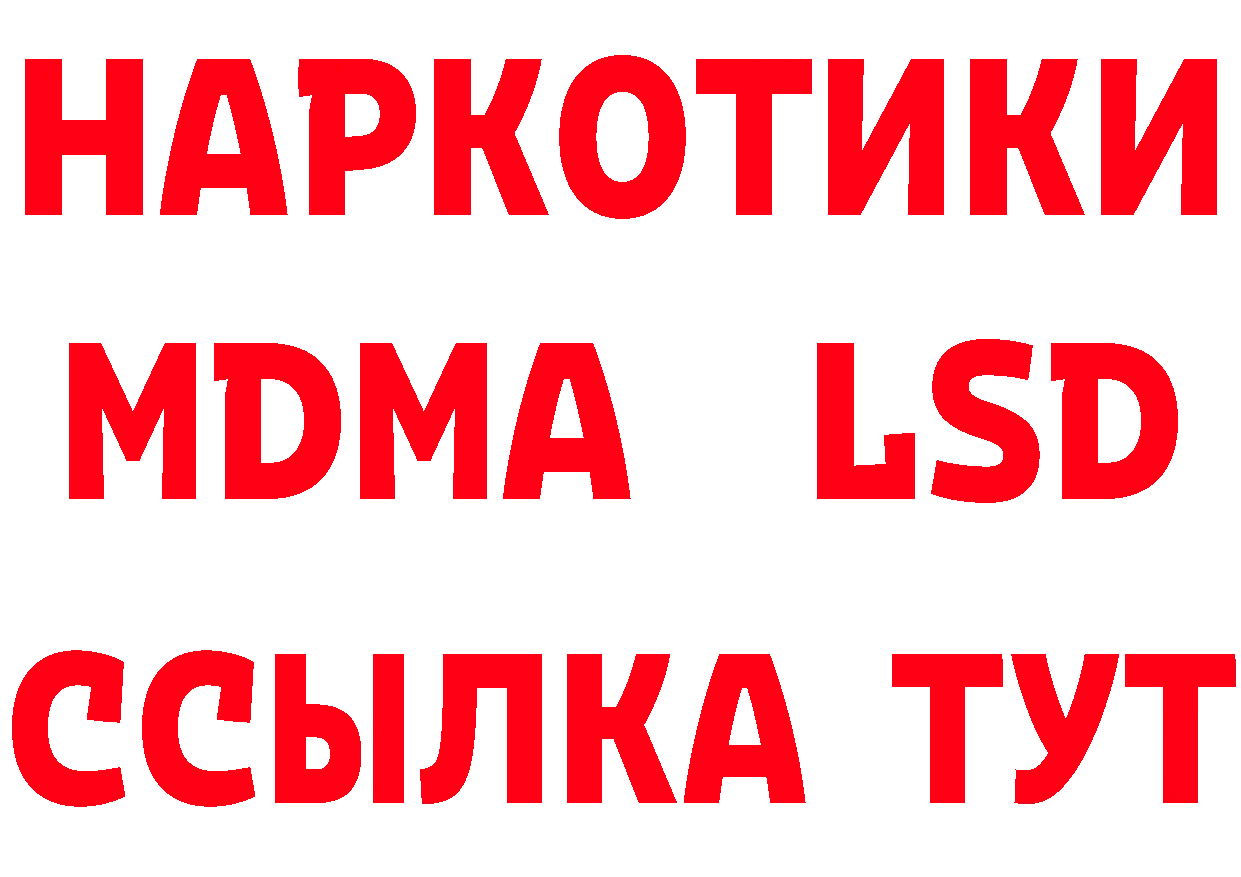 Где продают наркотики?  формула Бикин